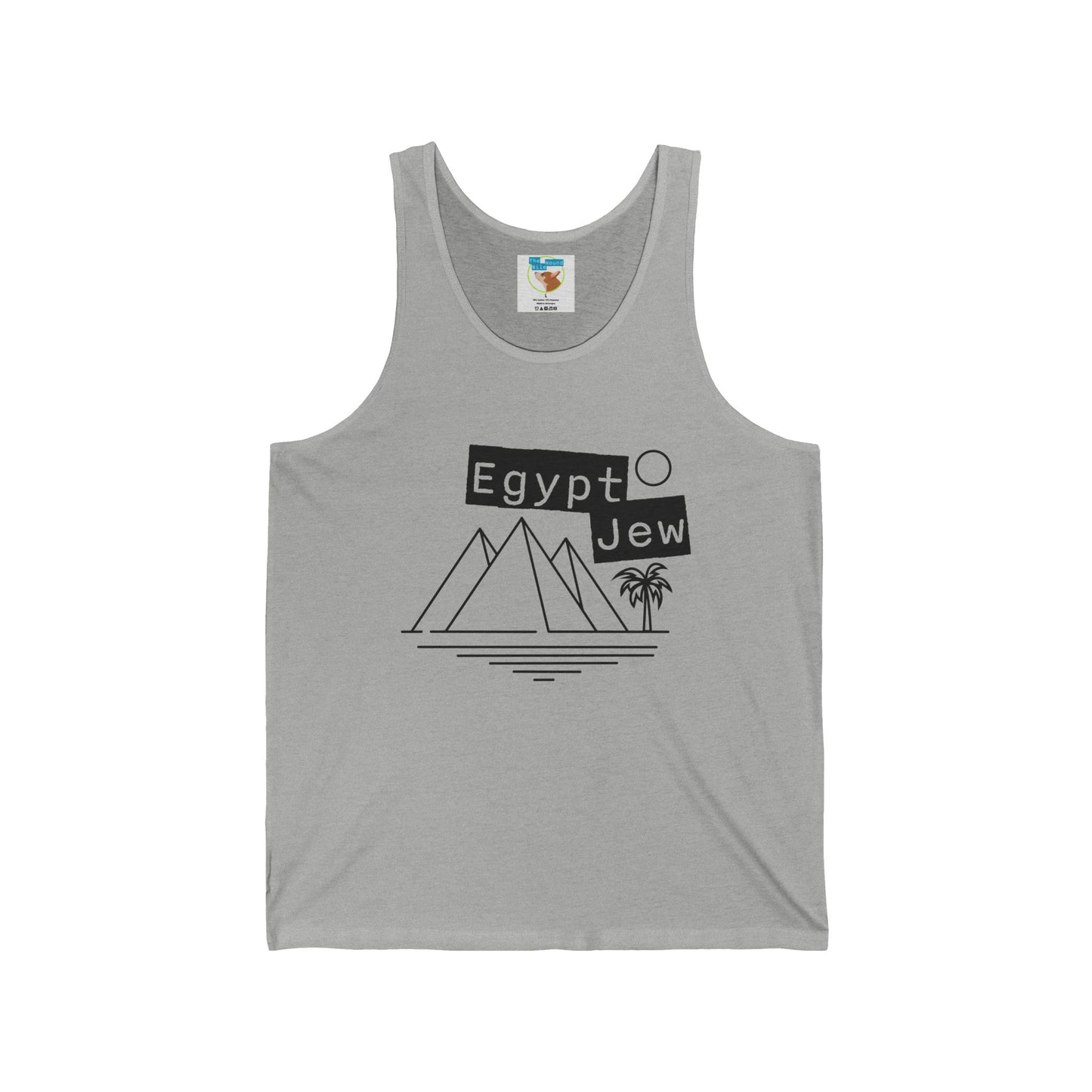 Egypt Jew Pyramid Tank Top — Minimal Vintage Egypt Heritage Tee