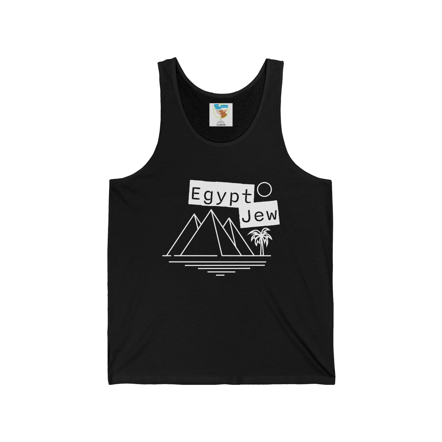 Egypt Jew Pyramid Tank Top — Minimal Vintage Egypt Heritage Tee