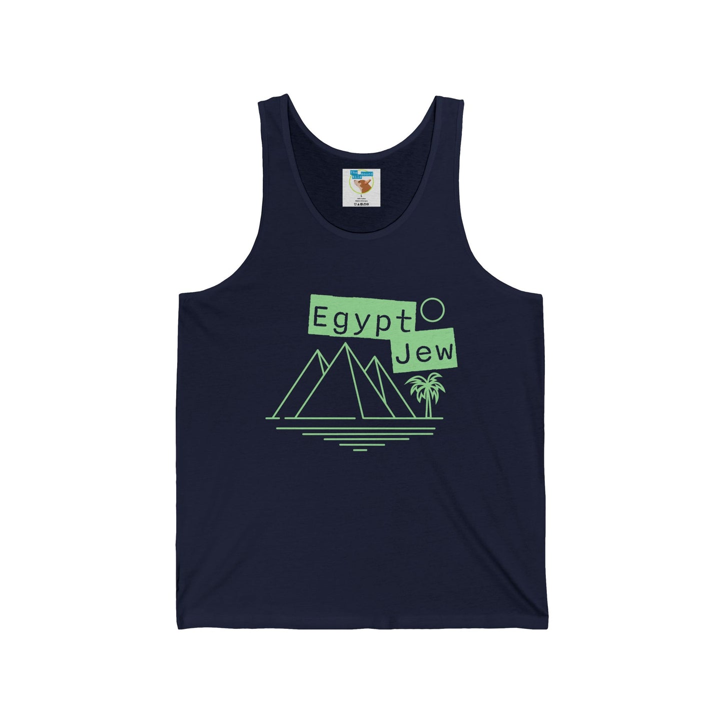Egypt Jew Pyramid Tank Top — Minimal Vintage Egypt Heritage Tee
