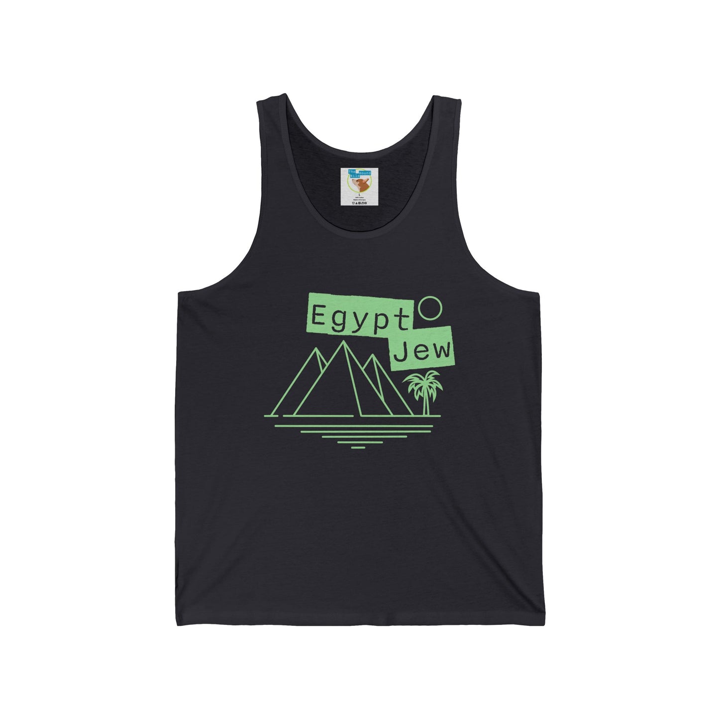 Egypt Jew Pyramid Tank Top — Minimal Vintage Egypt Heritage Tee